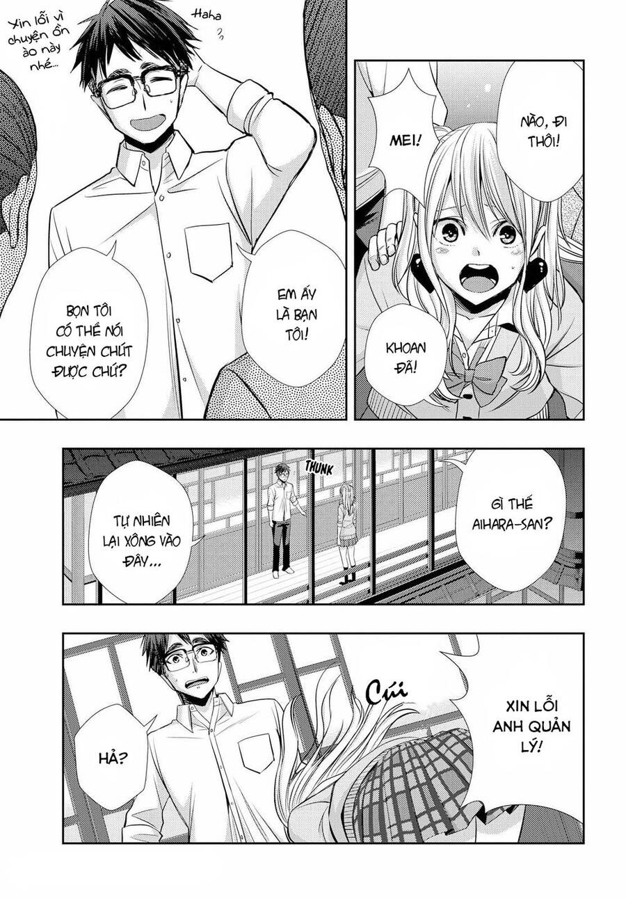 Citrus Chapter 41 - Trang 2