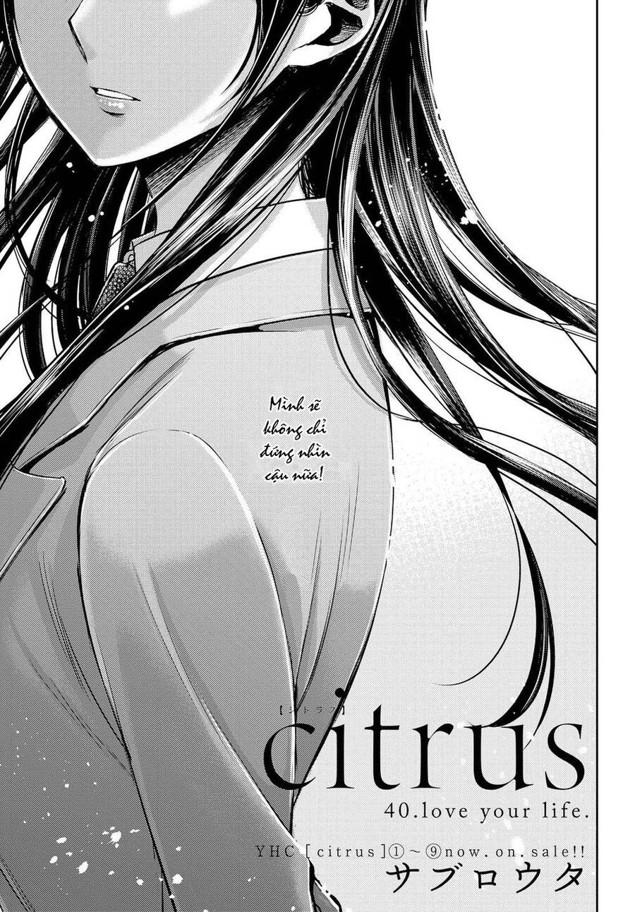 Citrus Chapter 40 - Trang 2