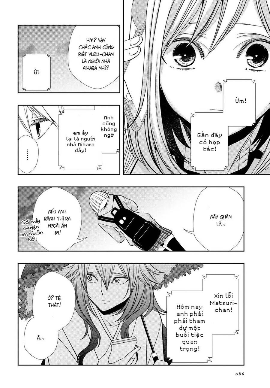 Citrus Chapter 40 - Trang 2