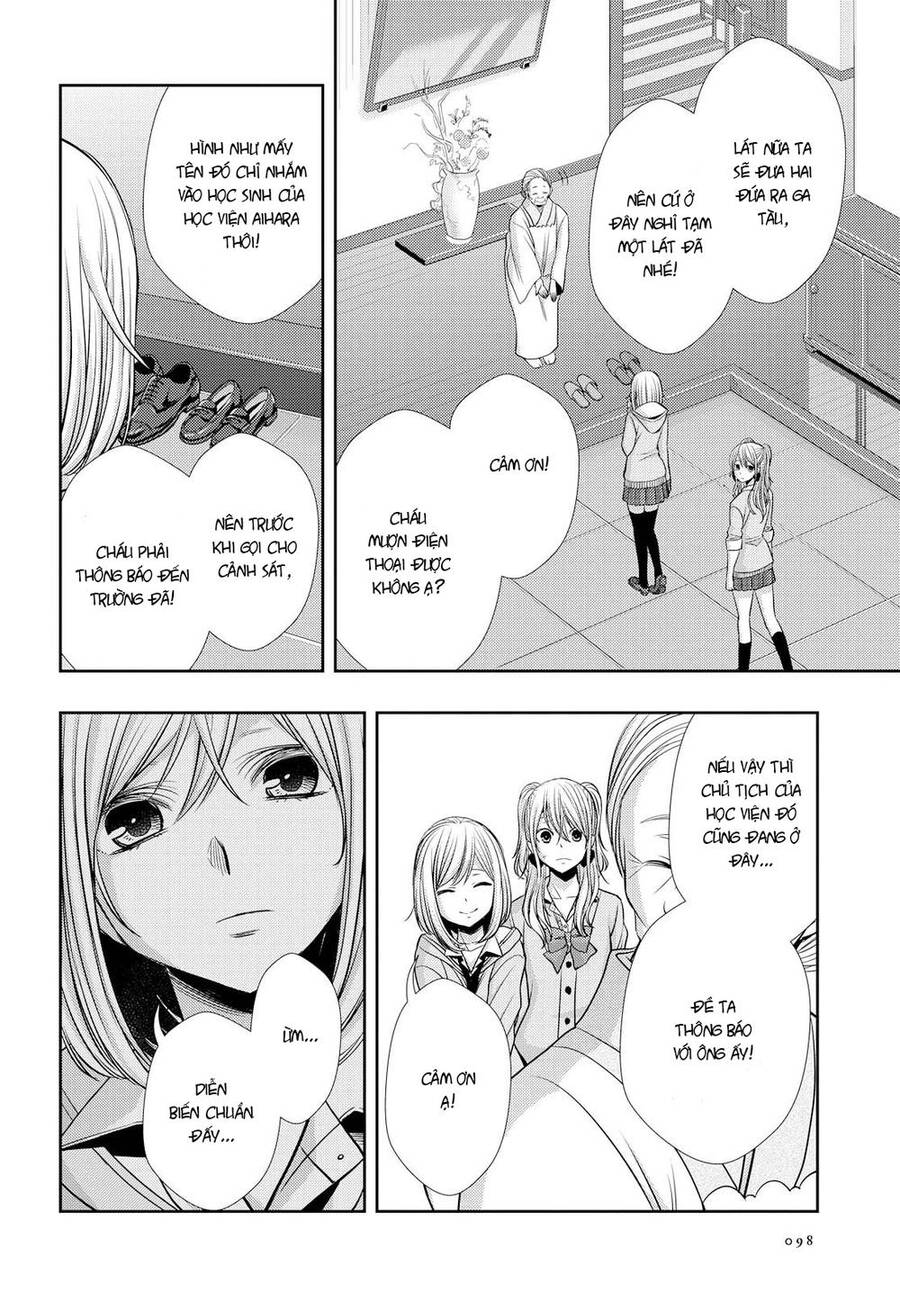 Citrus Chapter 40 - Trang 2