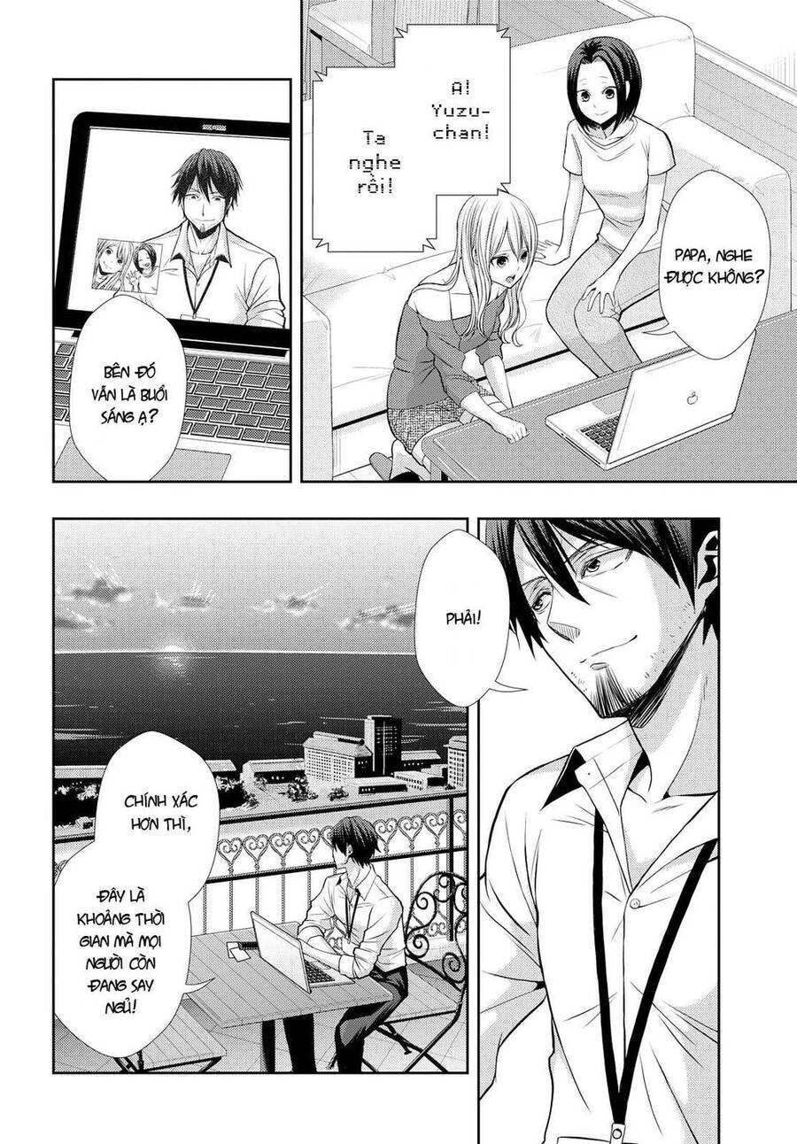 Citrus Chapter 39 - Trang 2