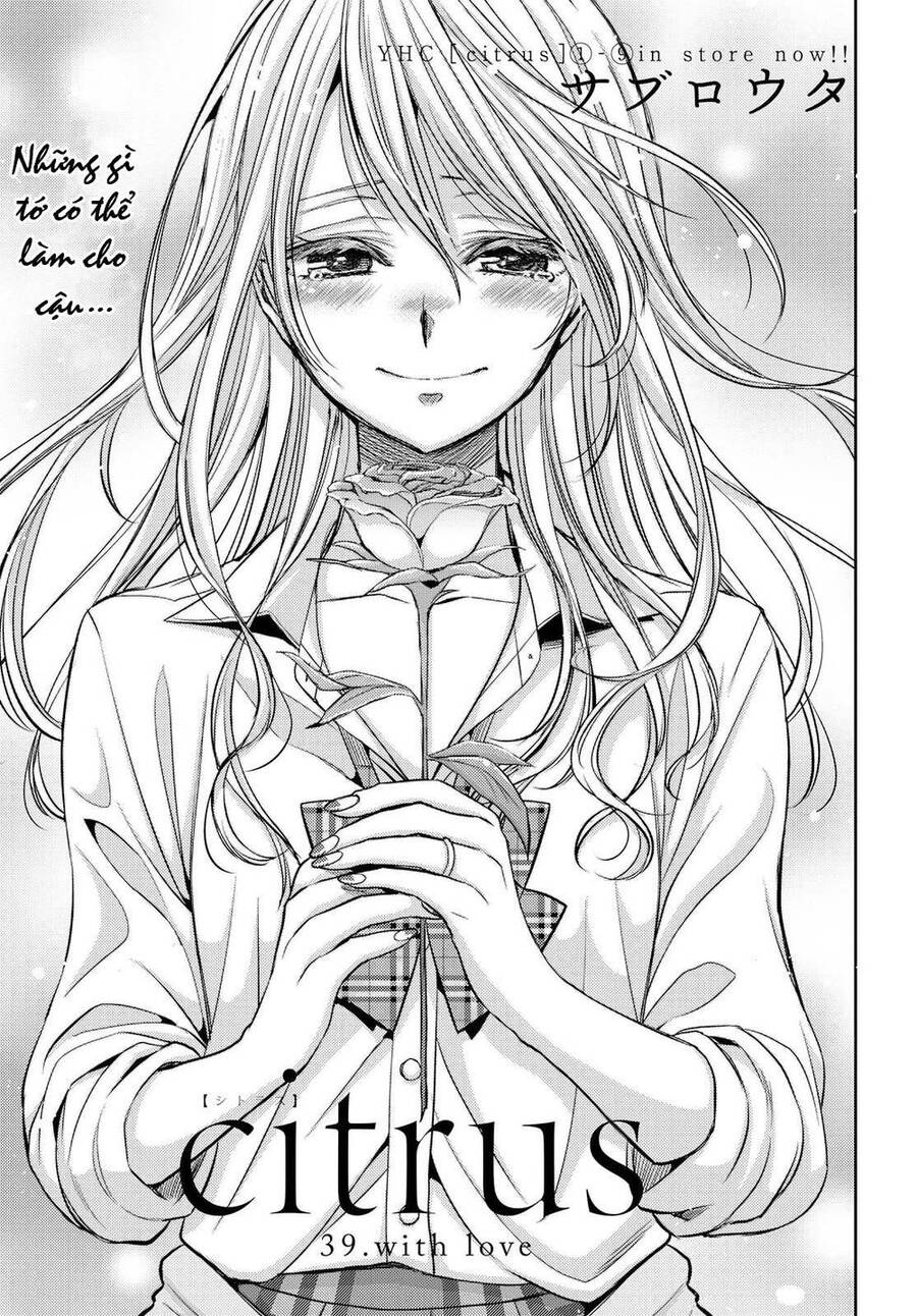 Citrus Chapter 39 - Trang 2