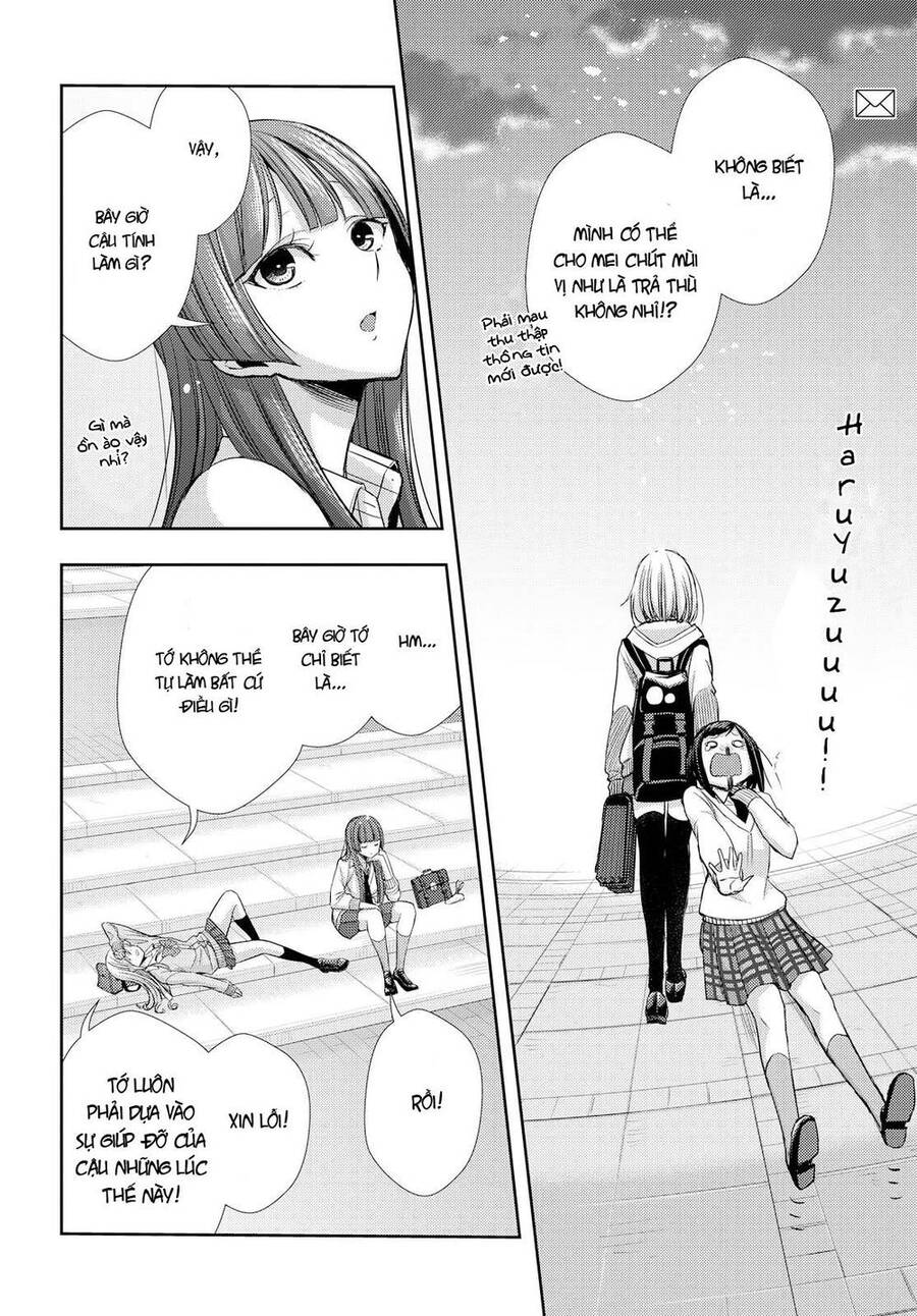 Citrus Chapter 39 - Trang 2