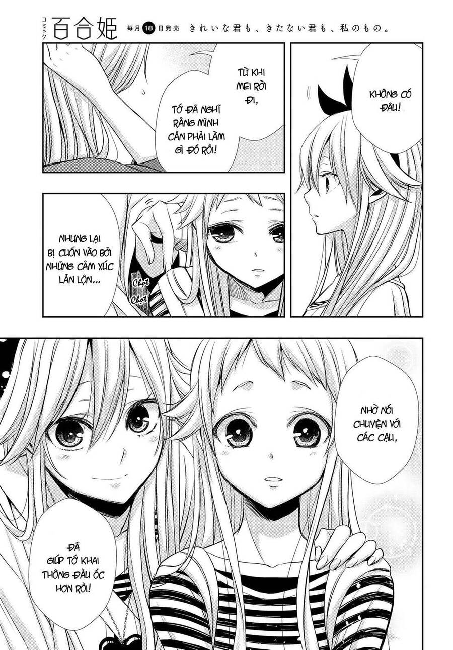 Citrus Chapter 39 - Trang 2