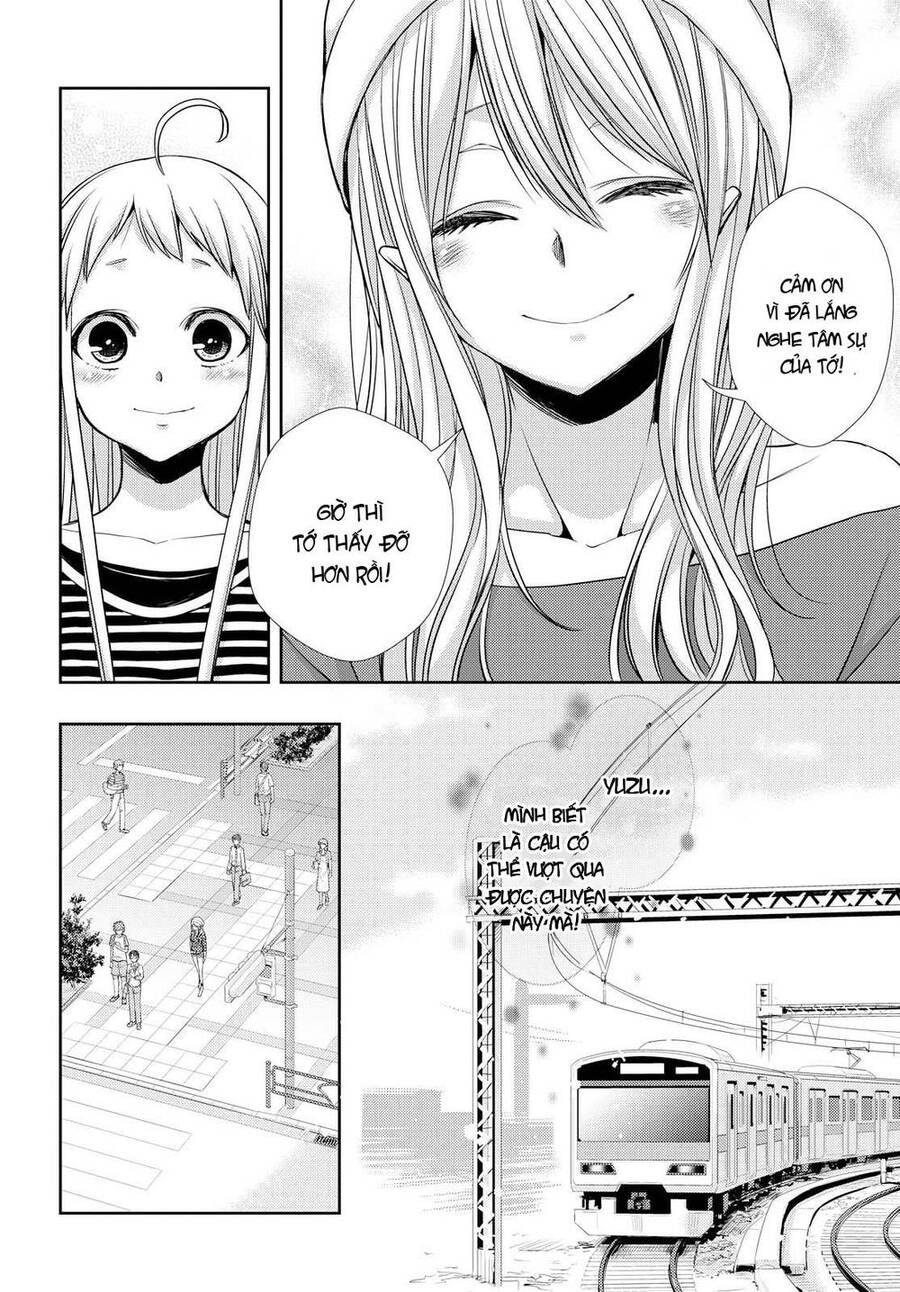 Citrus Chapter 39 - Trang 2