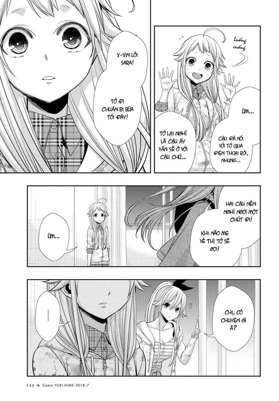 Citrus Chapter 38 - Trang 2