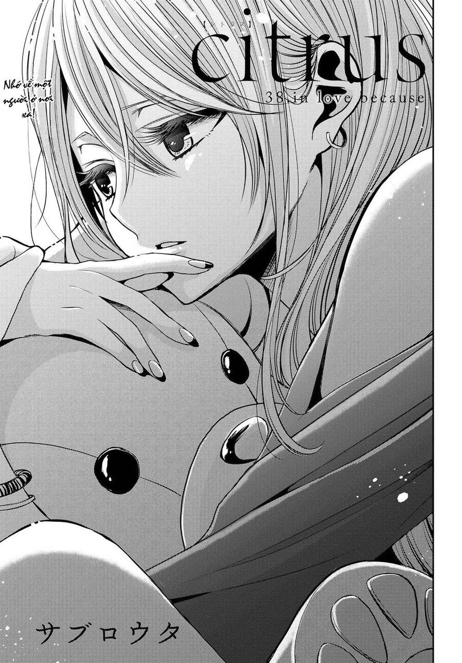 Citrus Chapter 38 - Trang 2