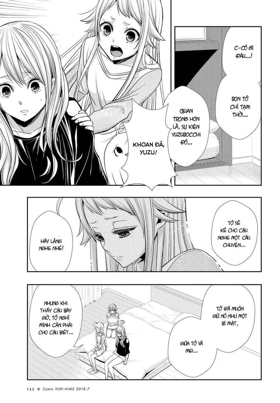 Citrus Chapter 38 - Trang 2