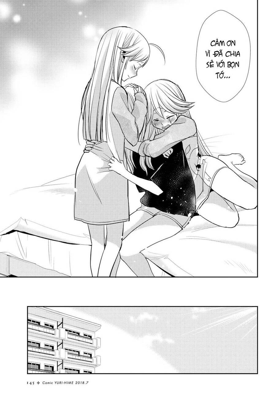 Citrus Chapter 38 - Trang 2