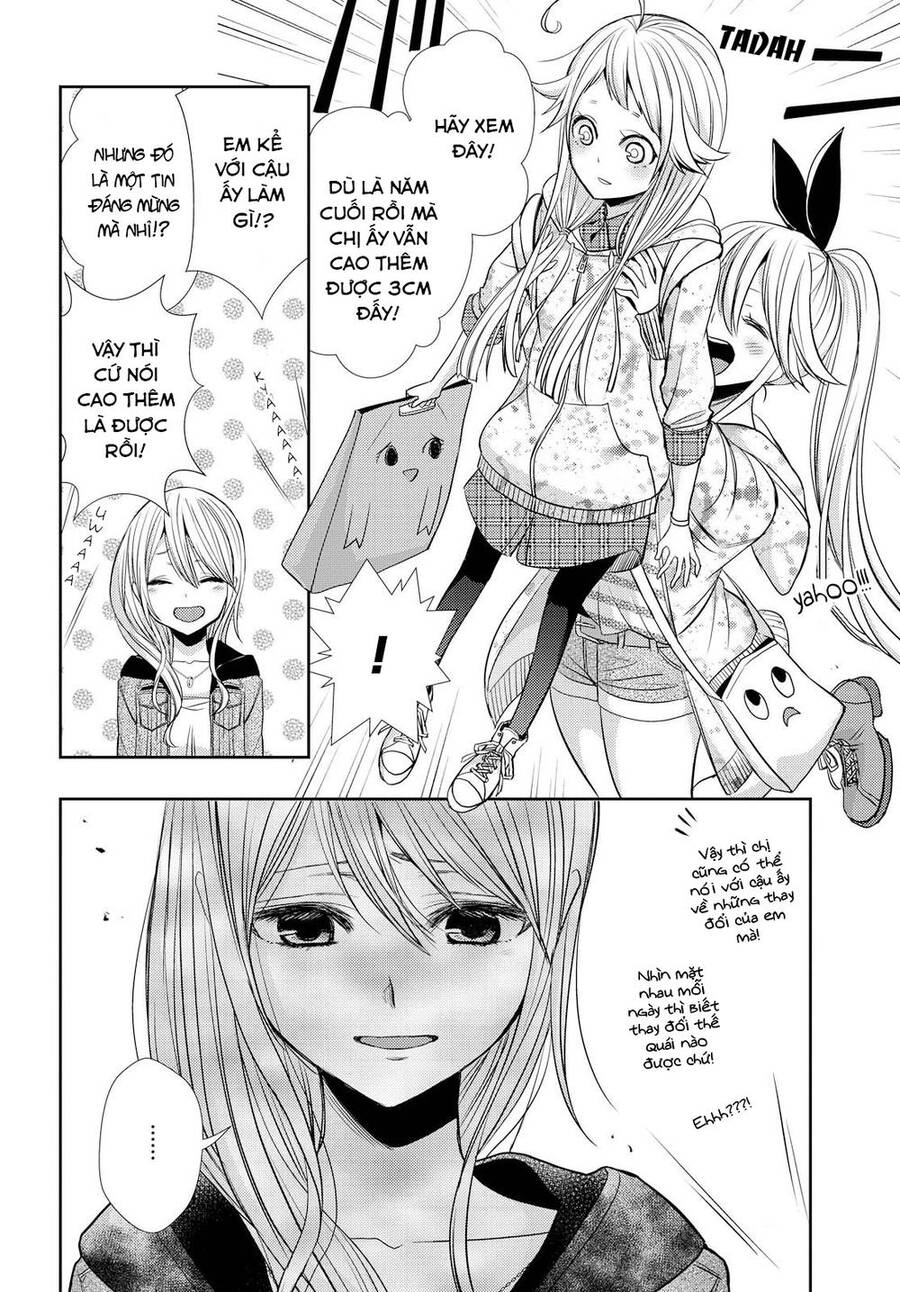 Citrus Chapter 38 - Trang 2