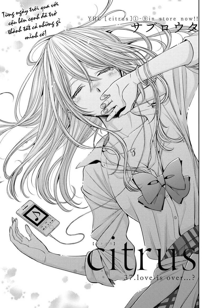 Citrus Chapter 37 - Trang 2