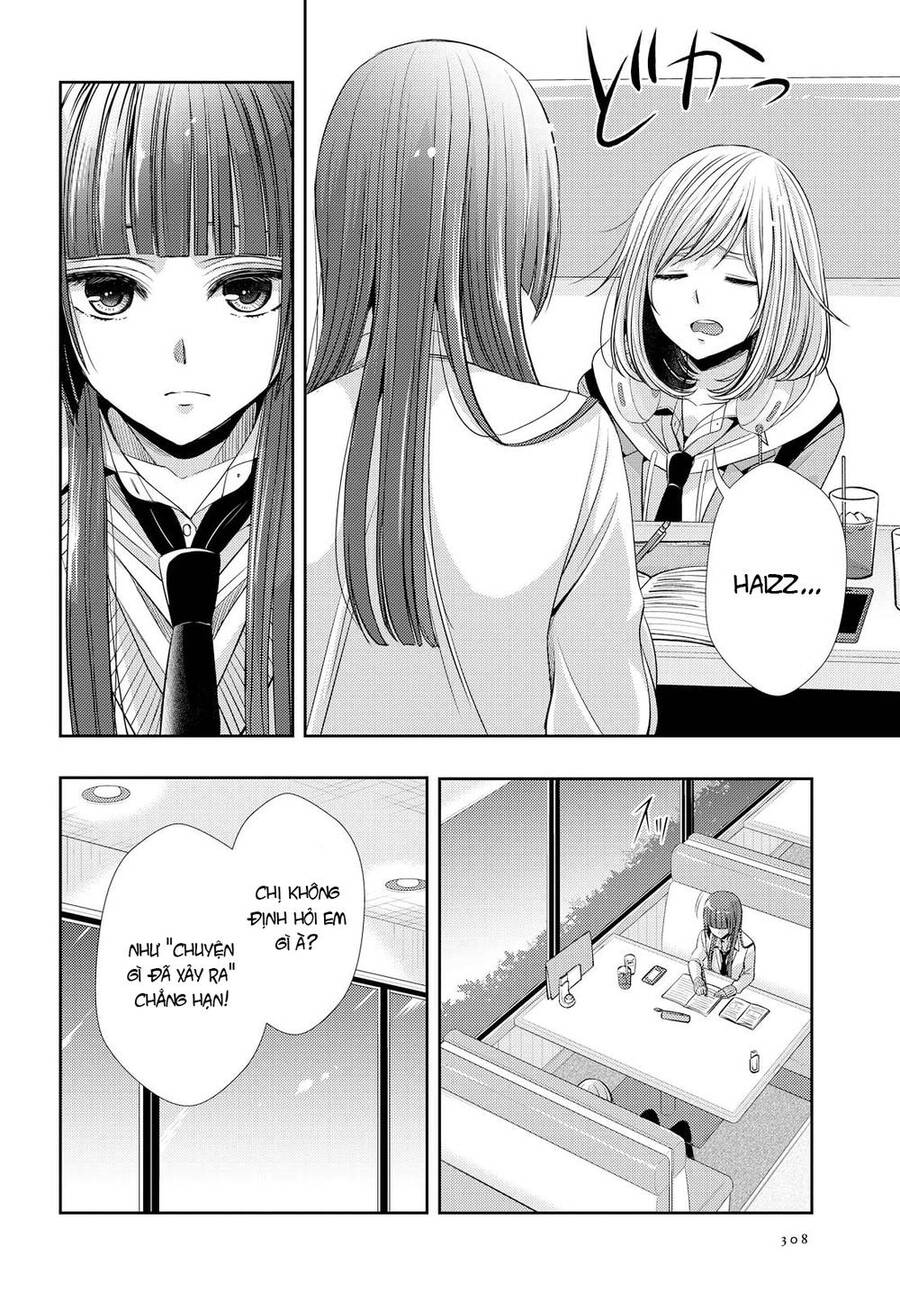 Citrus Chapter 37 - Trang 2