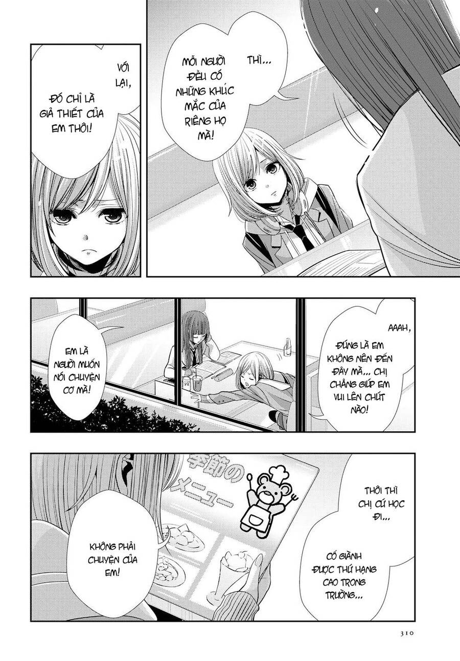 Citrus Chapter 37 - Trang 2