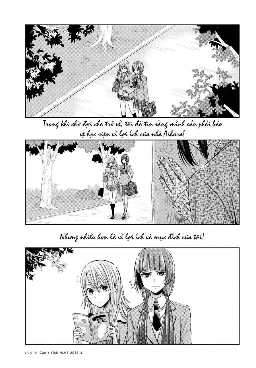 Citrus Chapter 36 - Trang 2