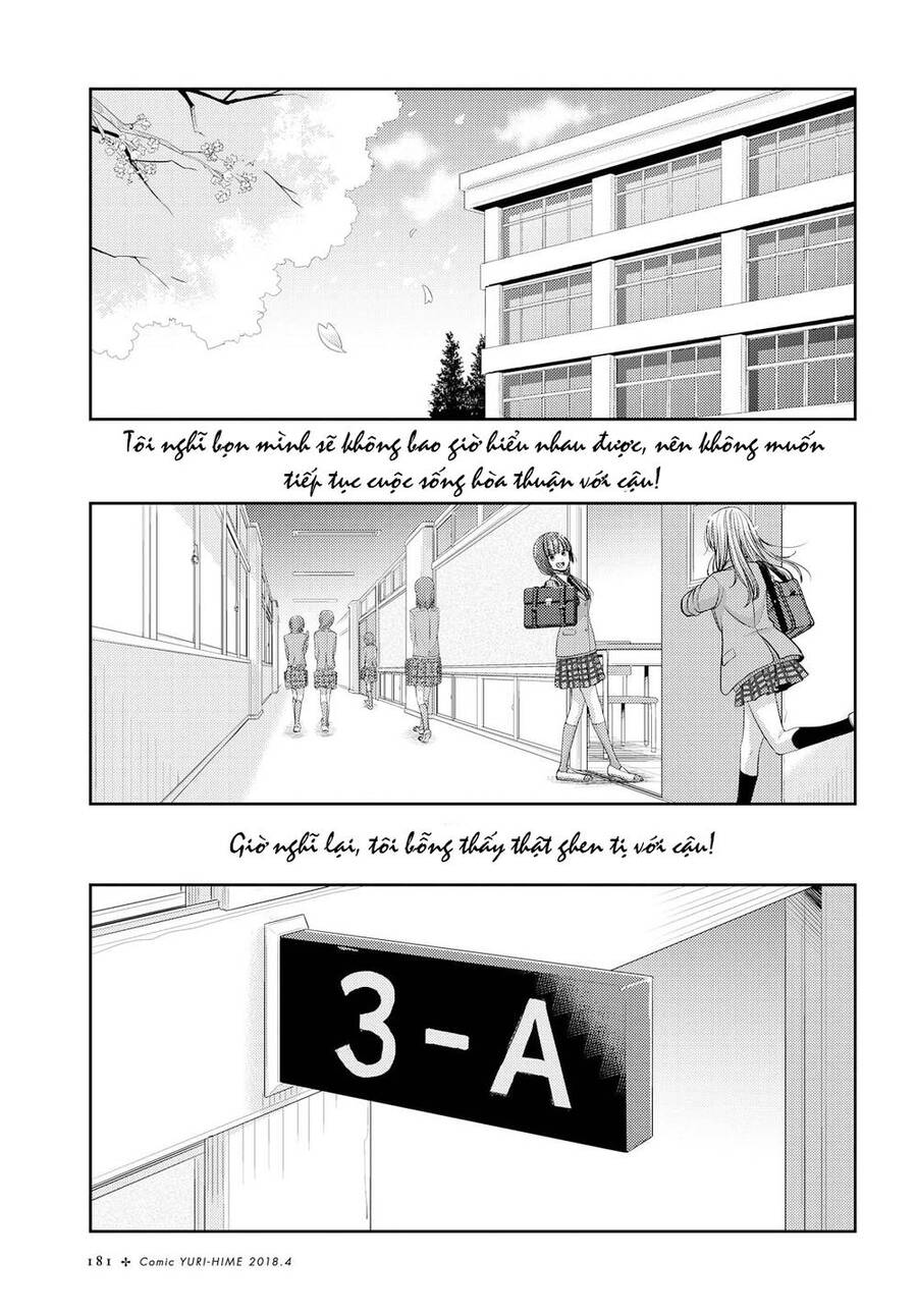 Citrus Chapter 36 - Trang 2