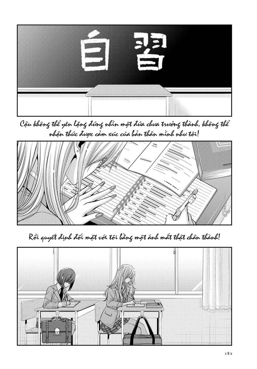 Citrus Chapter 36 - Trang 2