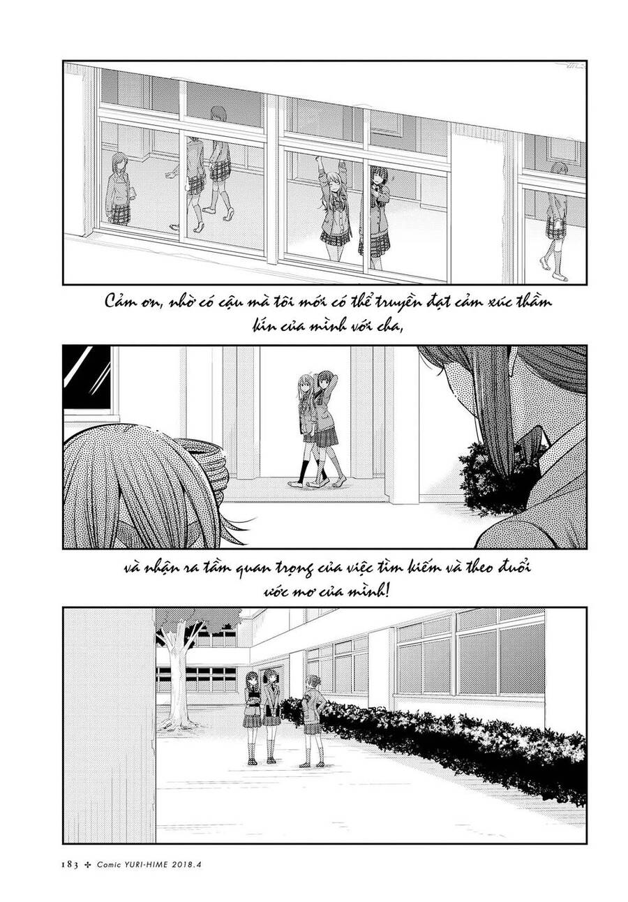 Citrus Chapter 36 - Trang 2