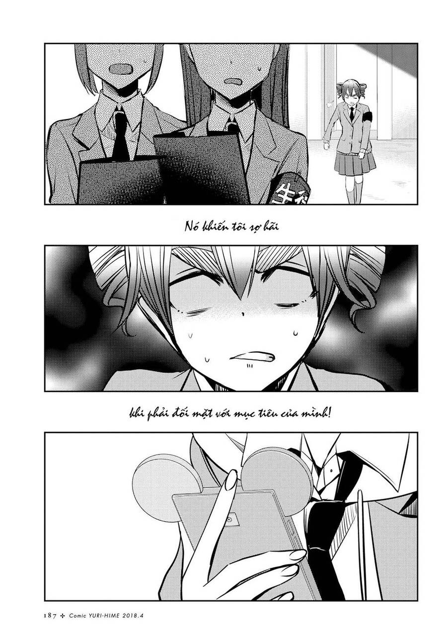 Citrus Chapter 36 - Trang 2