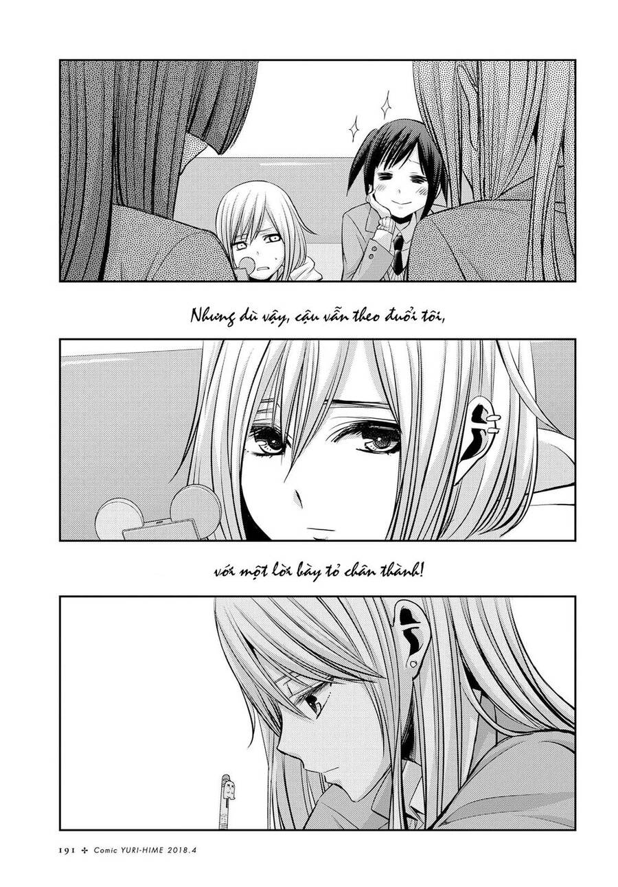 Citrus Chapter 36 - Trang 2