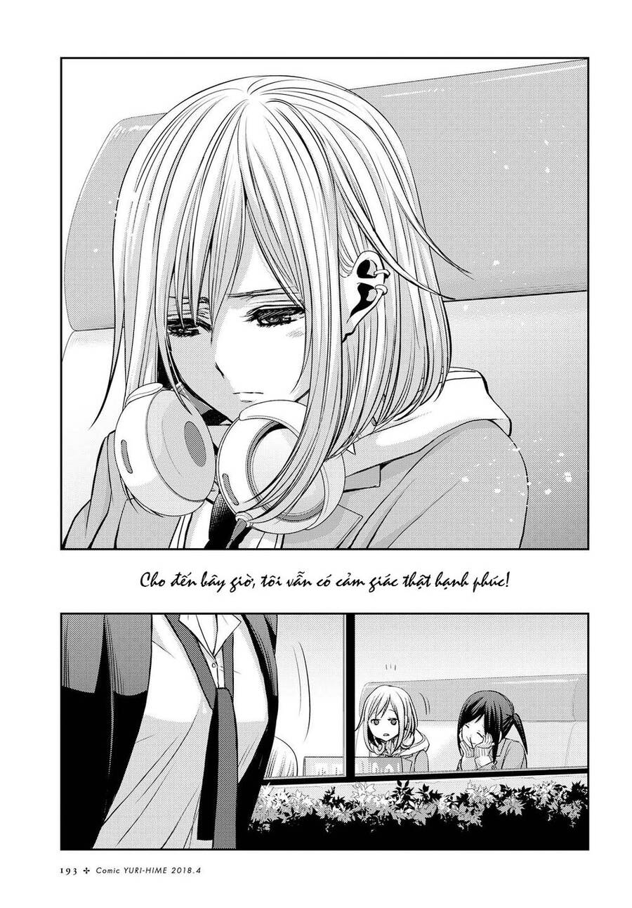 Citrus Chapter 36 - Trang 2