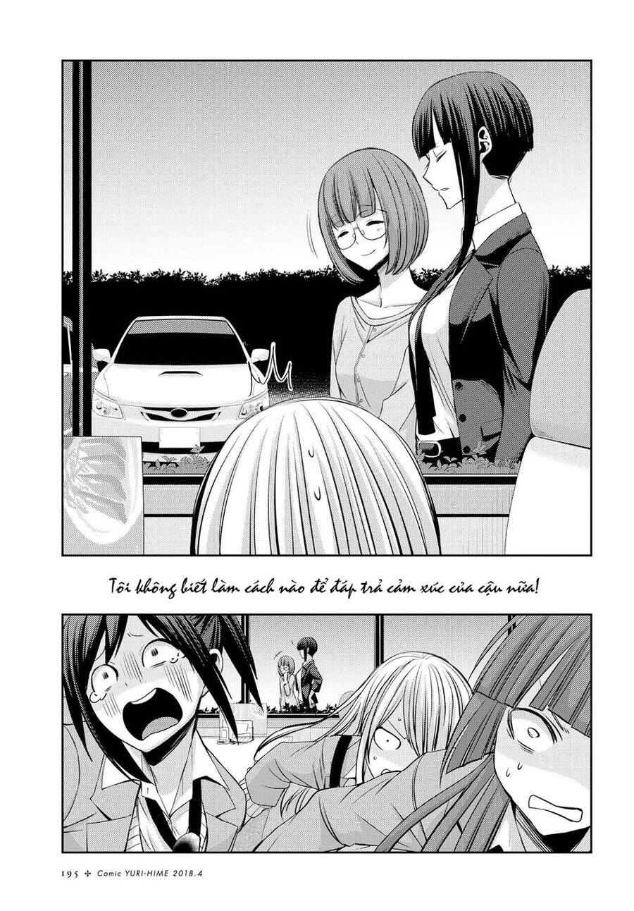 Citrus Chapter 36 - Trang 2