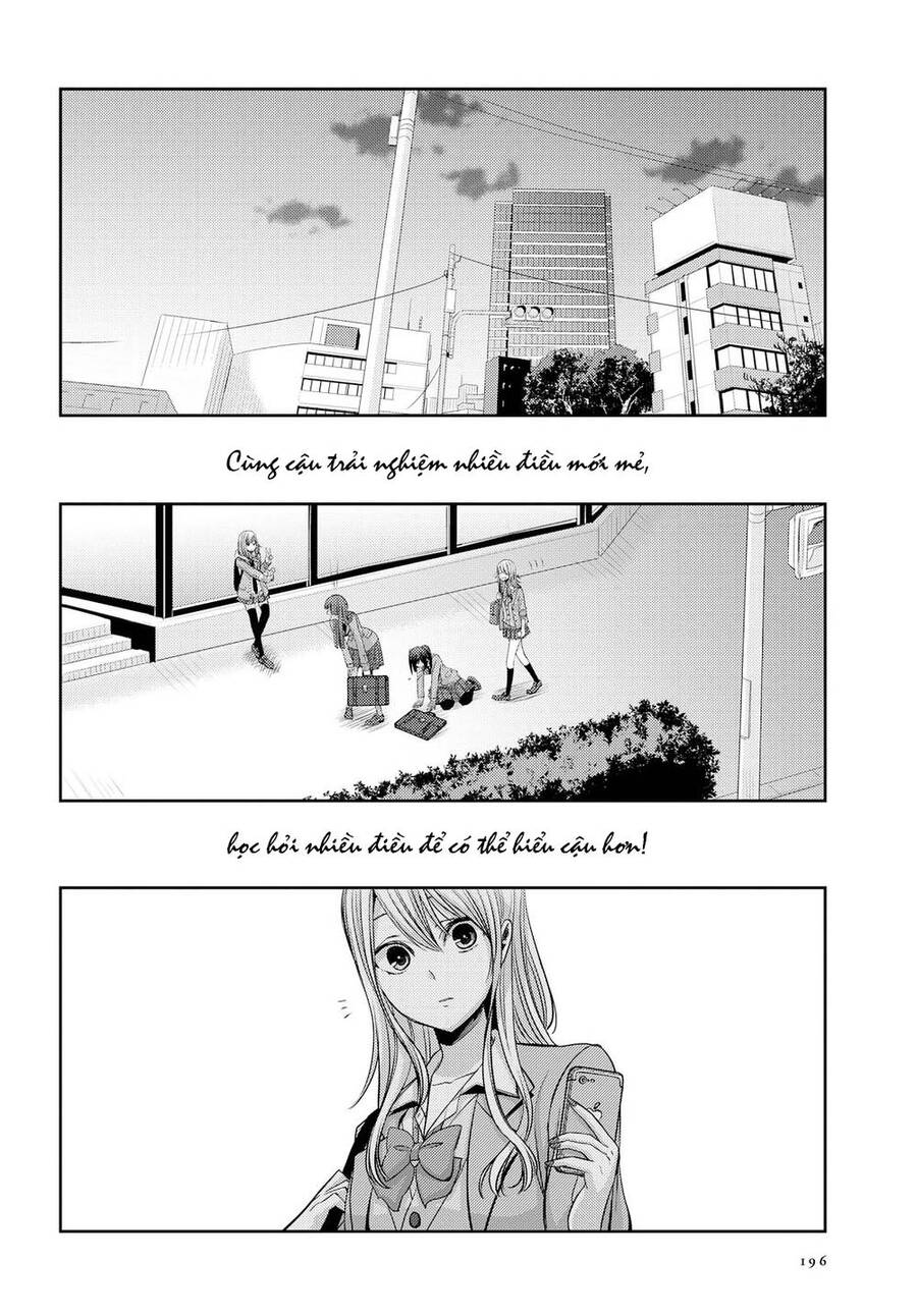 Citrus Chapter 36 - Trang 2