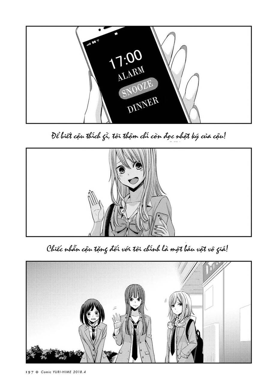 Citrus Chapter 36 - Trang 2