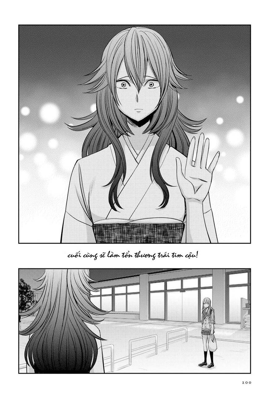 Citrus Chapter 36 - Trang 2