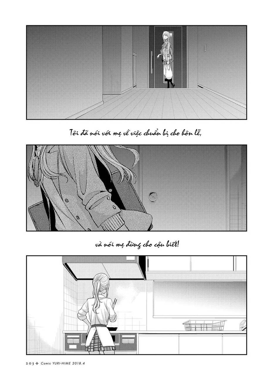 Citrus Chapter 36 - Trang 2