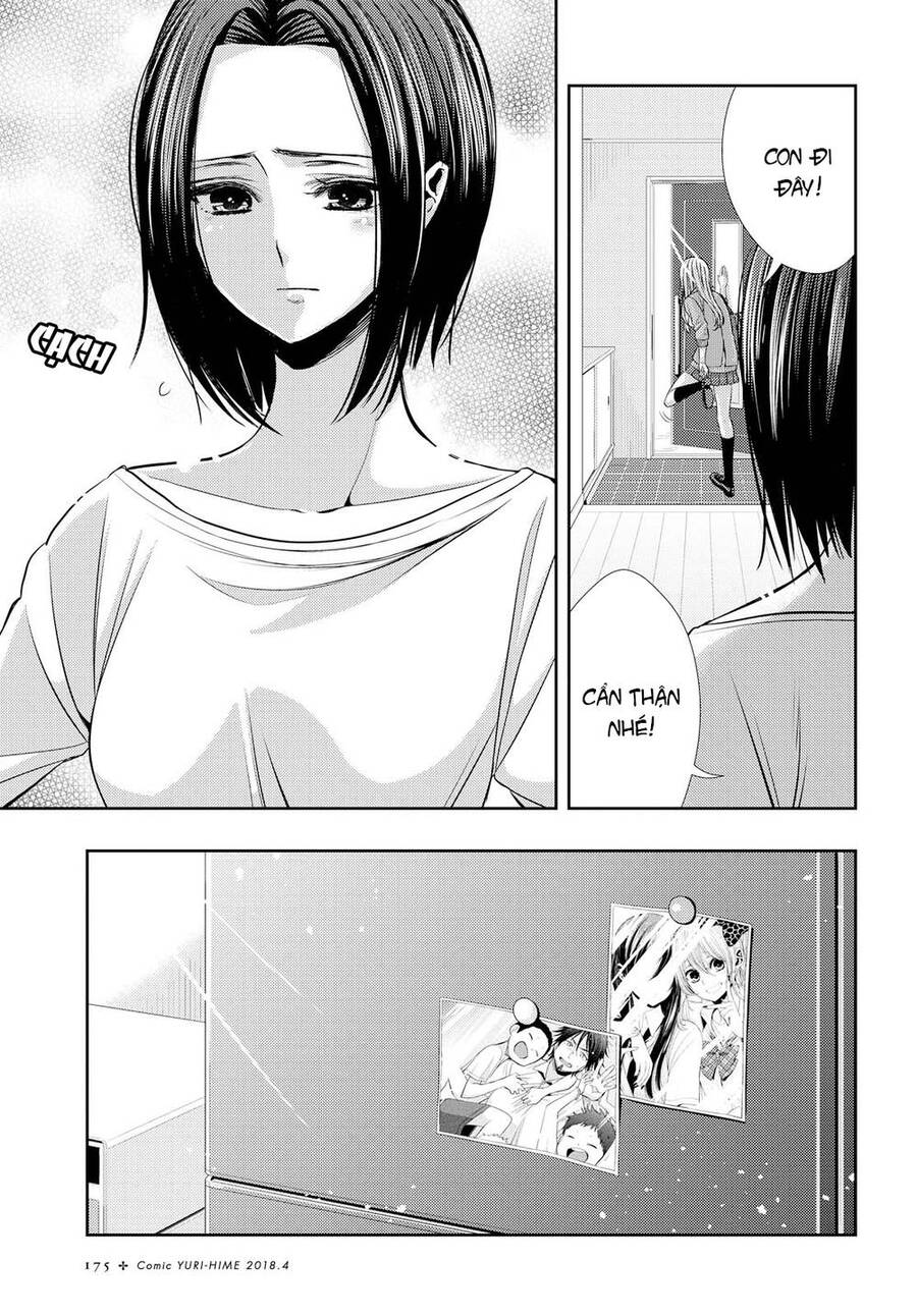 Citrus Chapter 36 - Trang 2