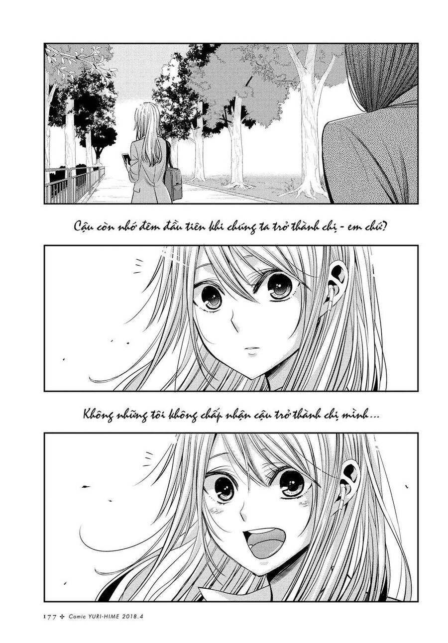 Citrus Chapter 36 - Trang 2