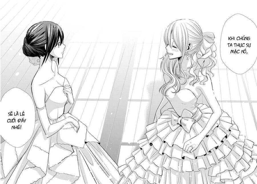 Citrus Chapter 35 - Trang 2