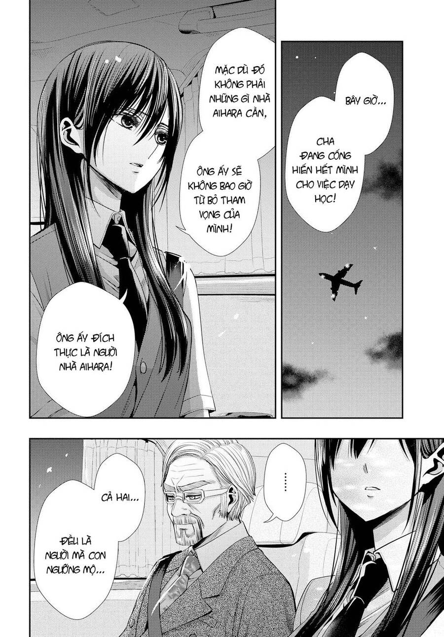 Citrus Chapter 35 - Trang 2