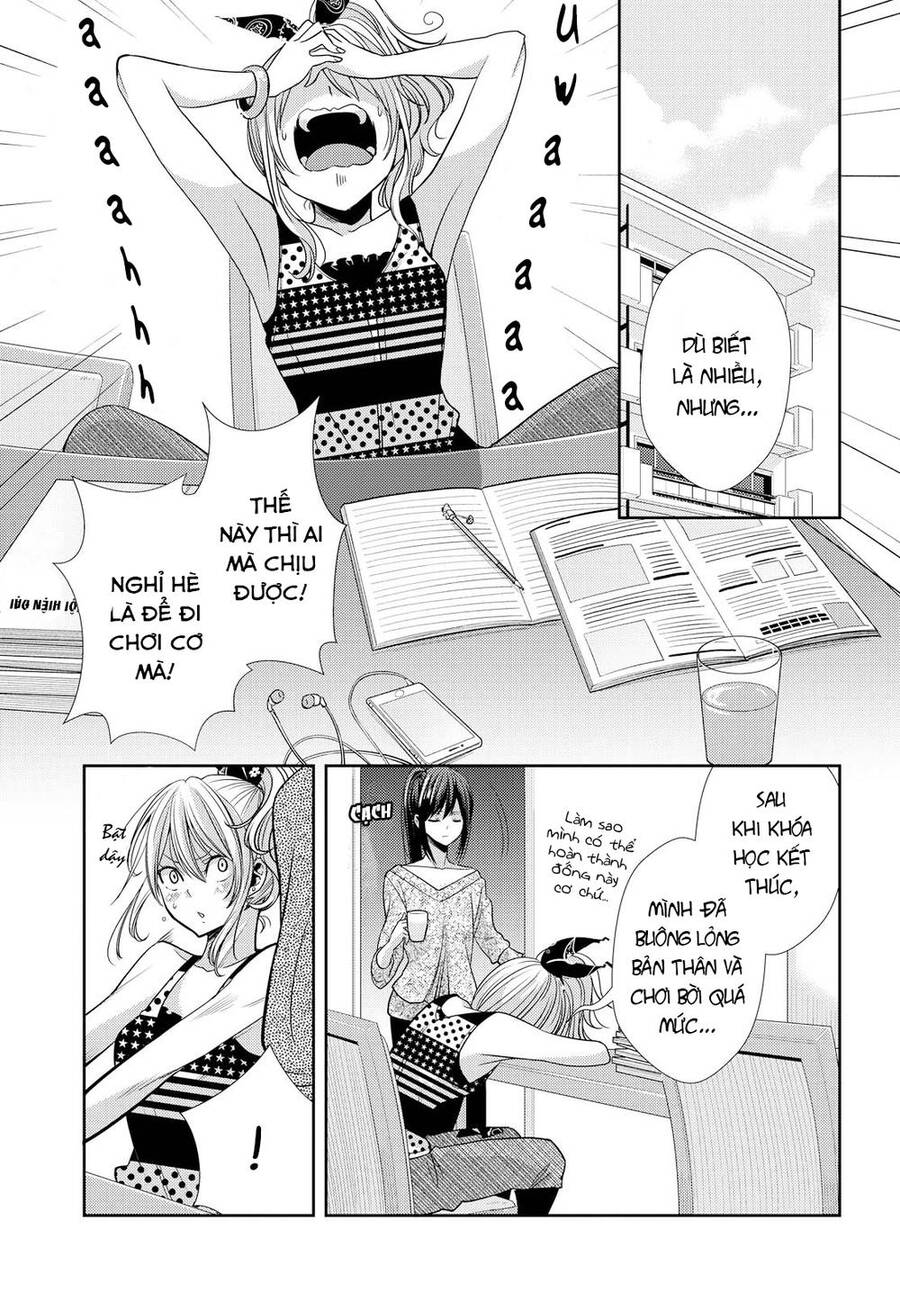 Citrus Chapter 34 - Trang 2