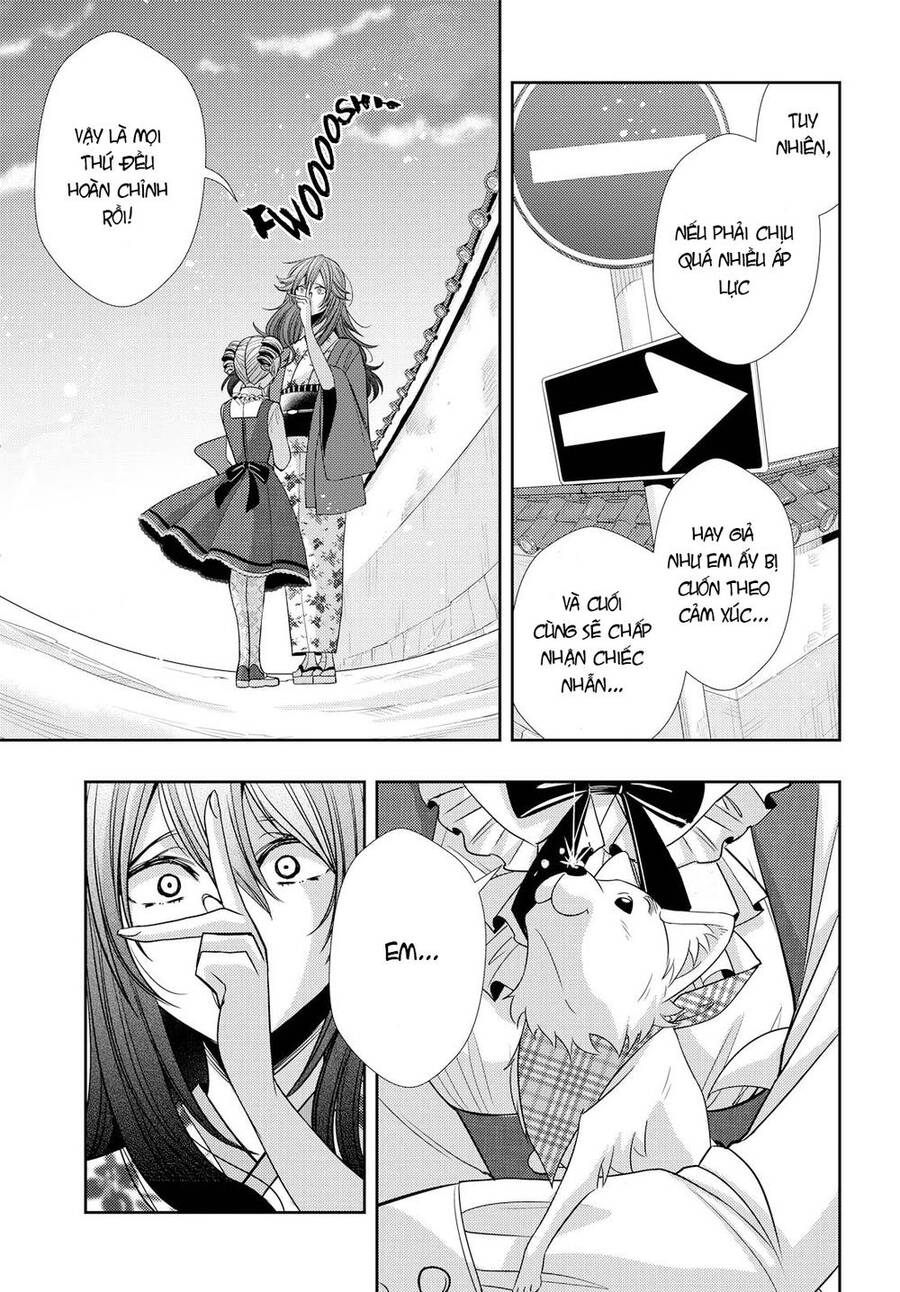 Citrus Chapter 34 - Trang 2