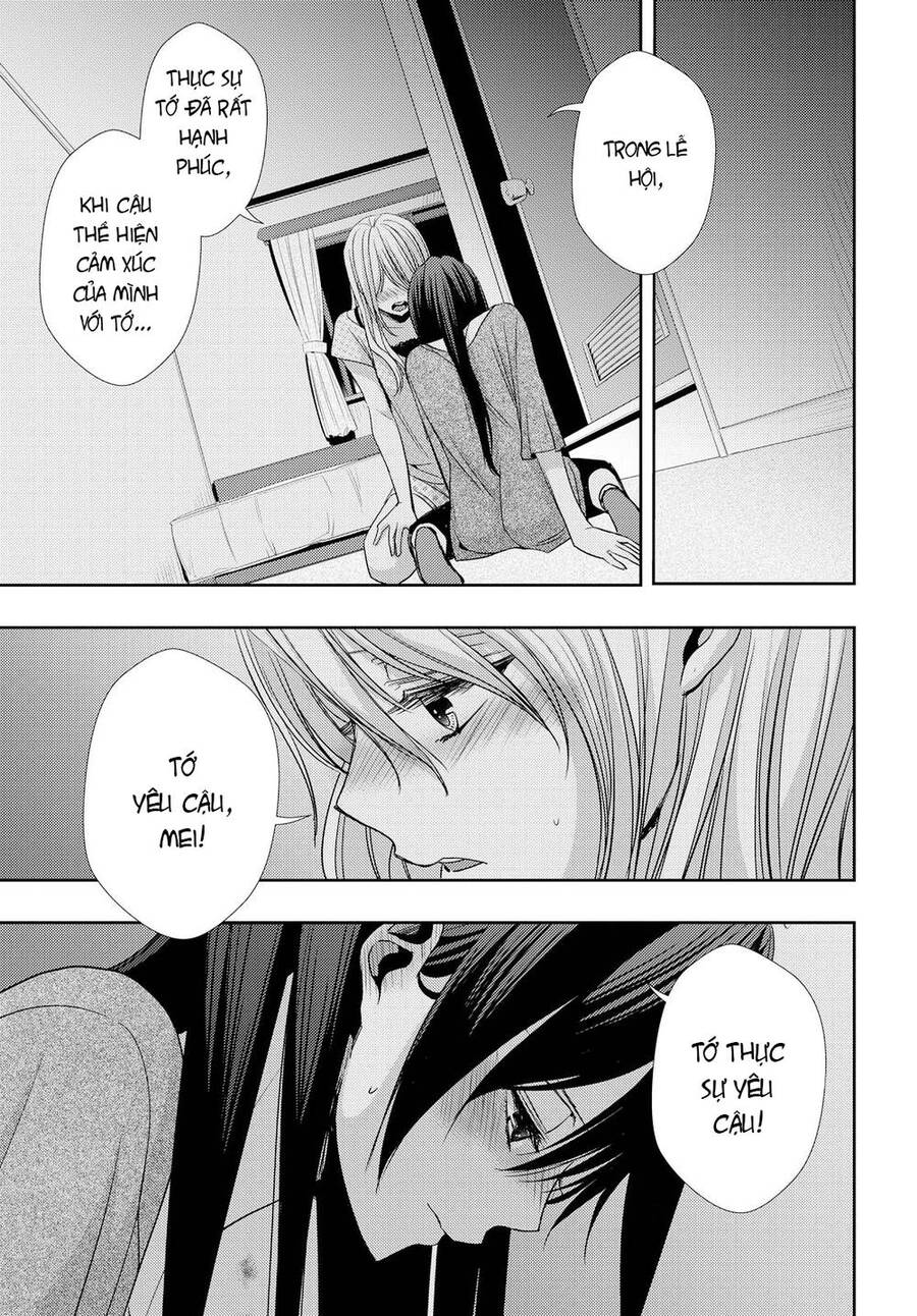 Citrus Chapter 33 - Trang 2