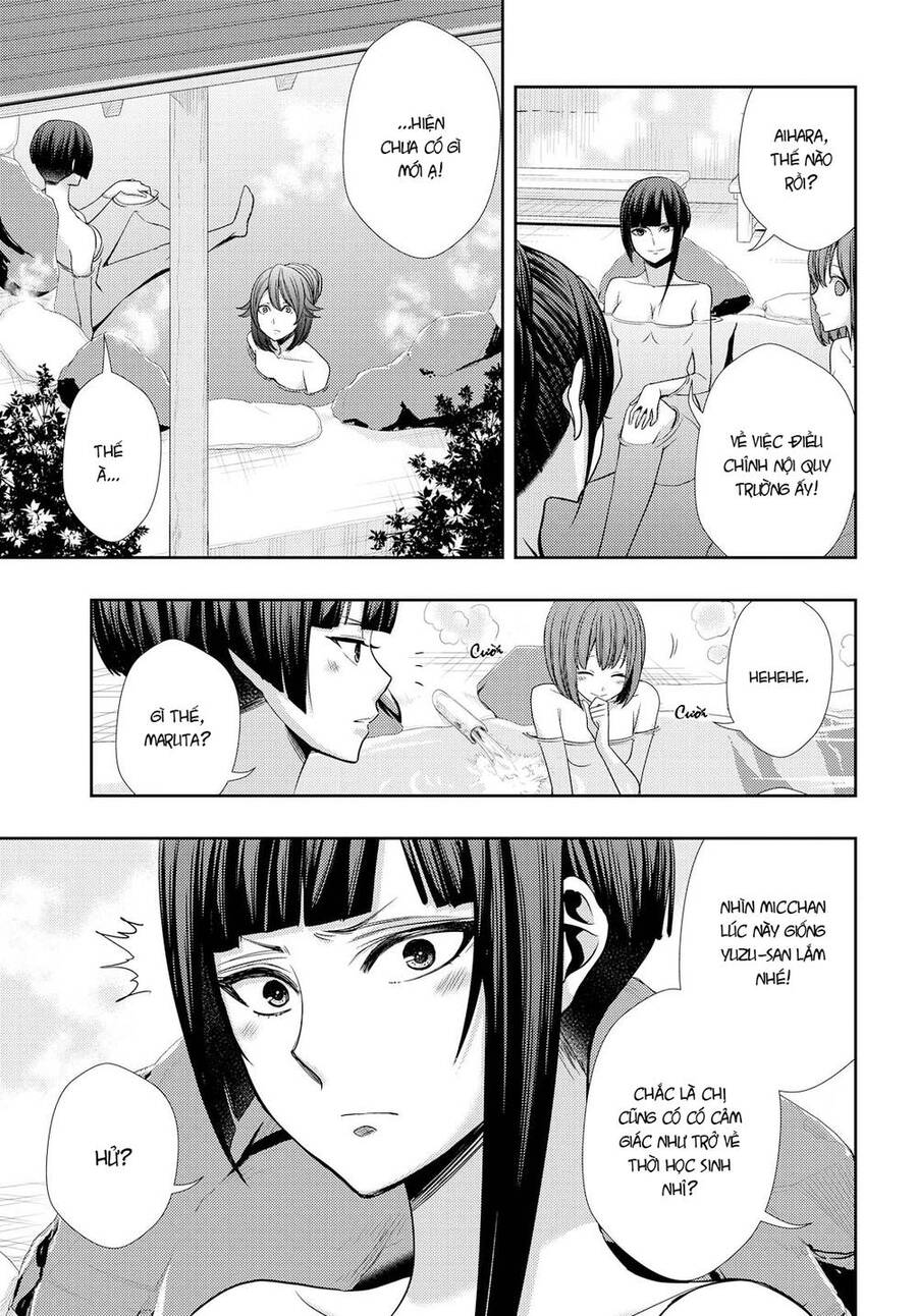 Citrus Chapter 32 - Trang 2