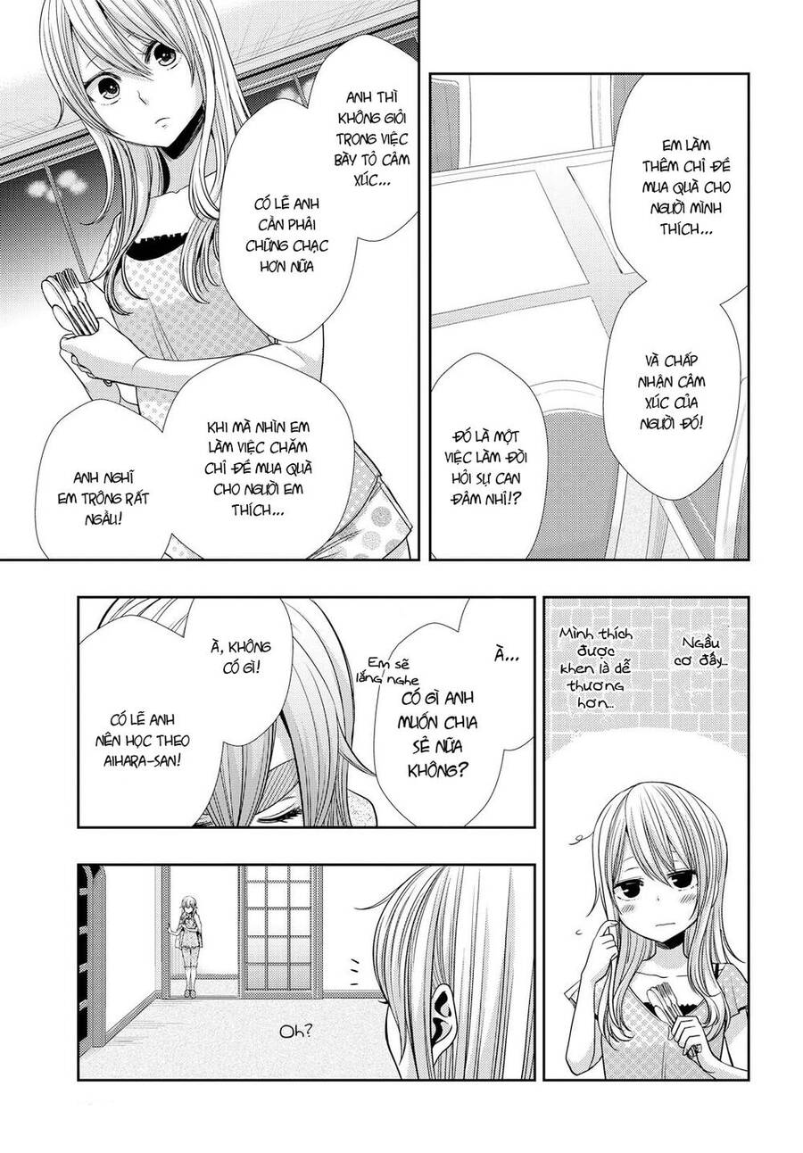 Citrus Chapter 32 - Trang 2