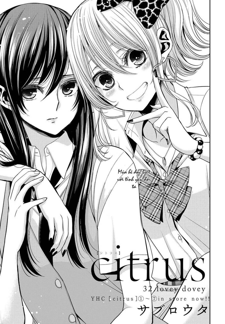 Citrus Chapter 32 - Trang 2