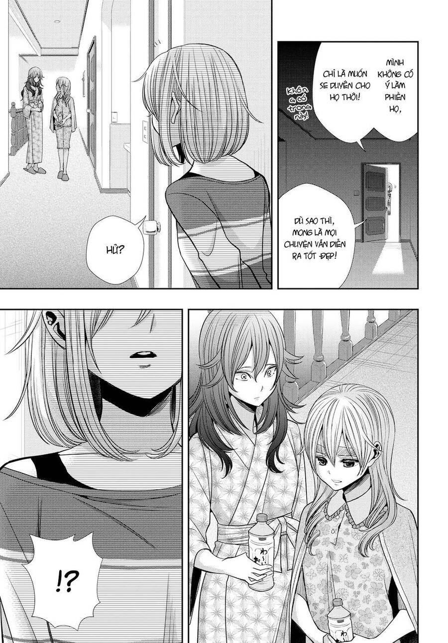 Citrus Chapter 32 - Trang 2