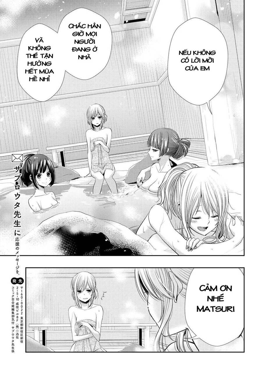 Citrus Chapter 31 - Trang 2