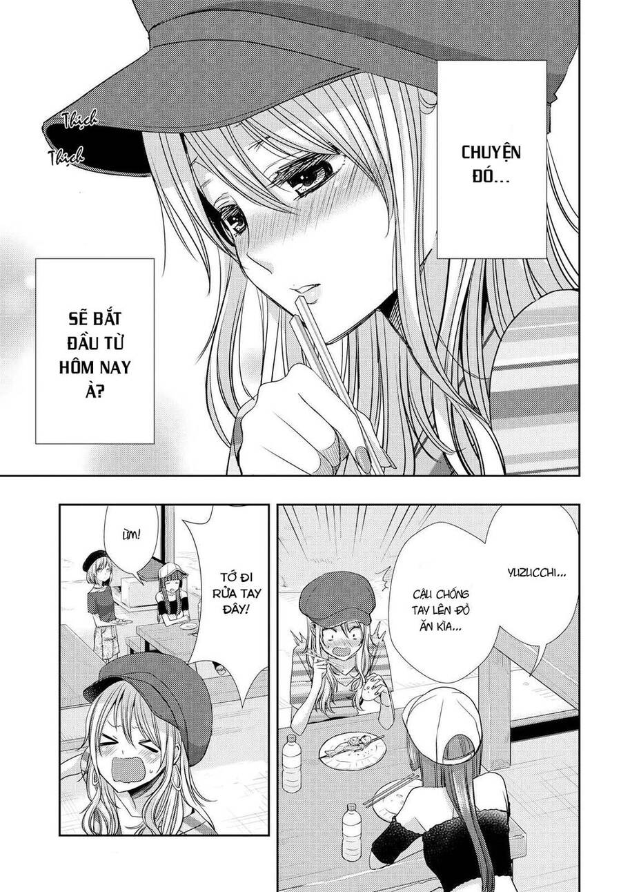 Citrus Chapter 31 - Trang 2