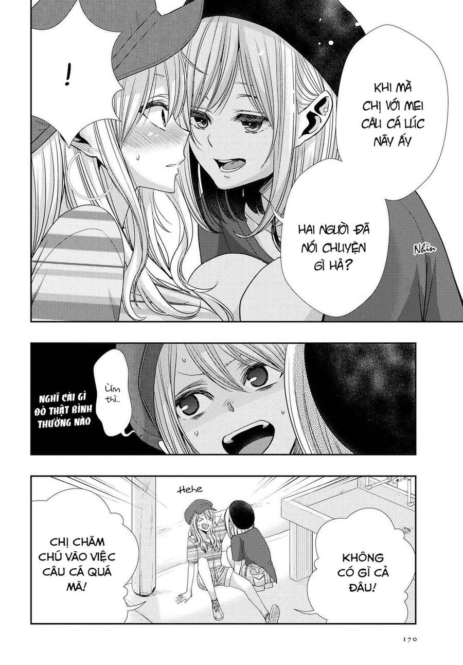 Citrus Chapter 31 - Trang 2