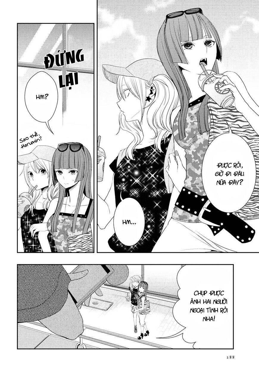 Citrus Chapter 29 - Trang 2