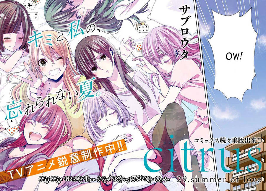 Citrus Chapter 29 - Trang 2