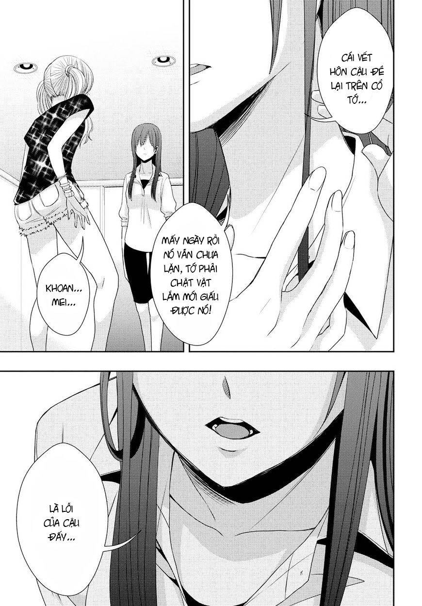 Citrus Chapter 29 - Trang 2