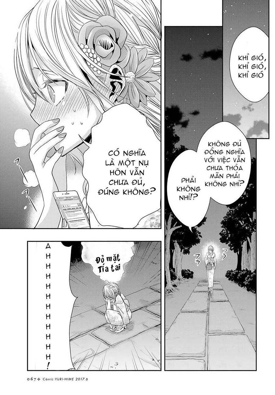 Citrus Chapter 28 - Trang 2