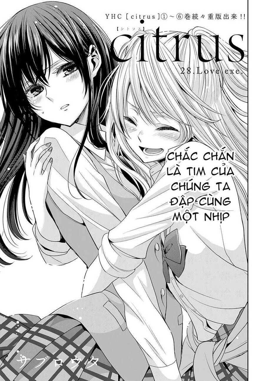 Citrus Chapter 28 - Trang 2