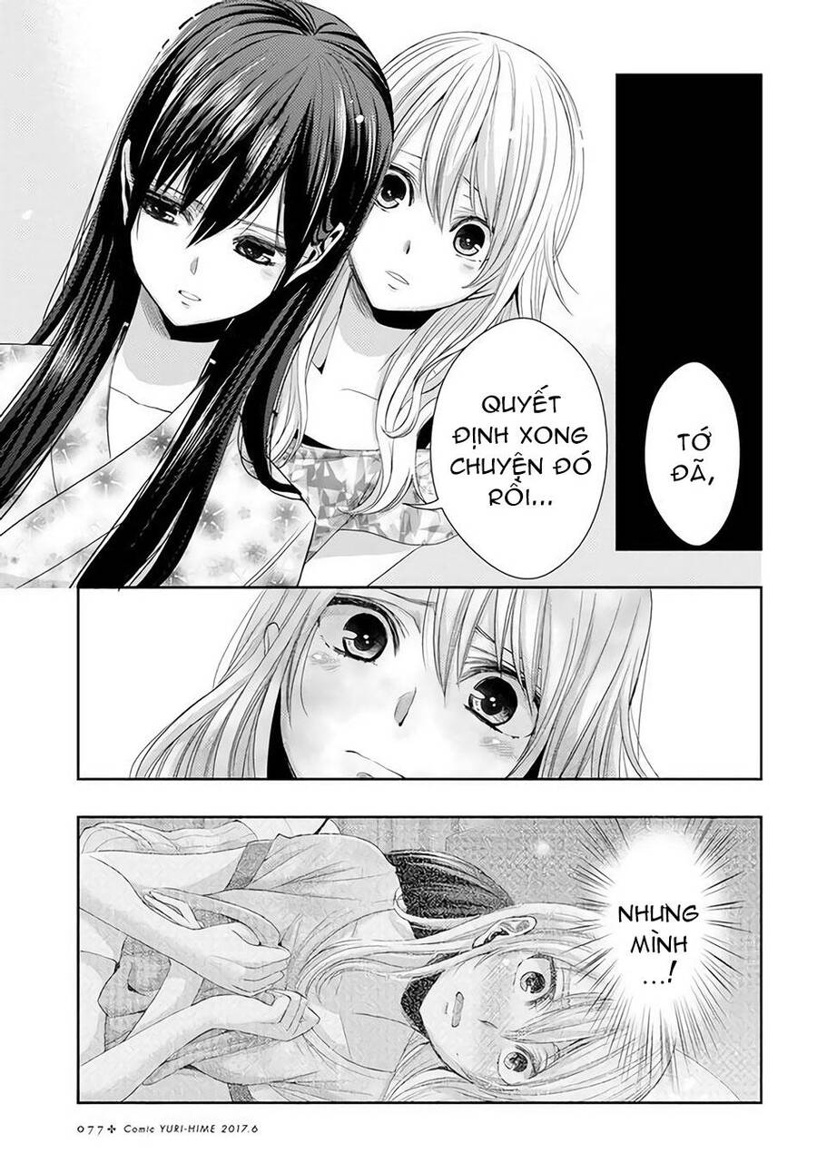 Citrus Chapter 28 - Trang 2