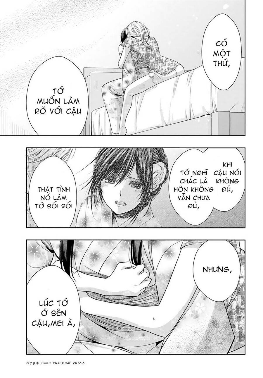 Citrus Chapter 28 - Trang 2